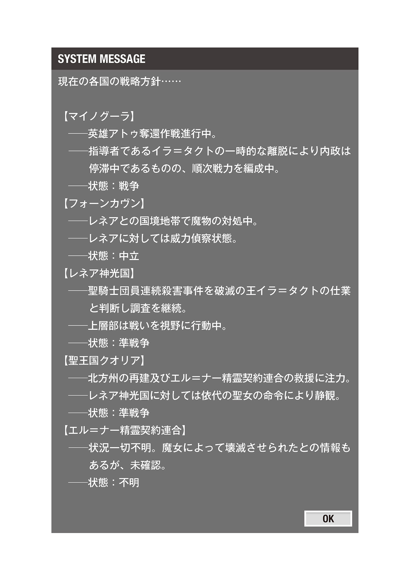 image_ph_my05_ill008